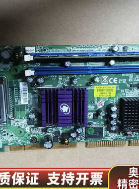 瑞传 ROBO-8777VG2A 工控主板 工业主板 .询价