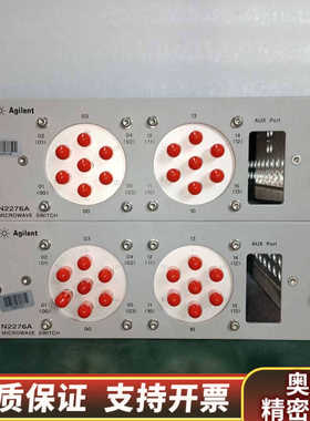 N2276A 26.5G 双路 1×6微波多路复用模.询价