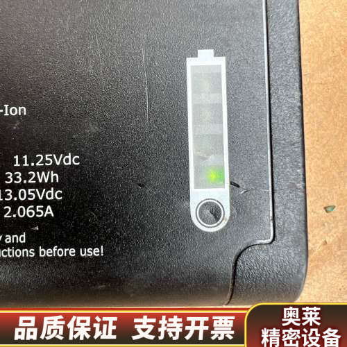 RRC2040电池.询价