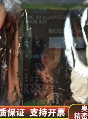 SAM船用电路板MAM401，原厂件议价议价.询价