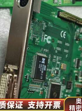 UPMOST登昌恒UPG700DVI高清视频采集卡 .询价