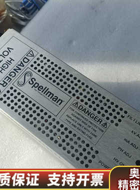 Spellman斯派曼高压电源 X4176.询价