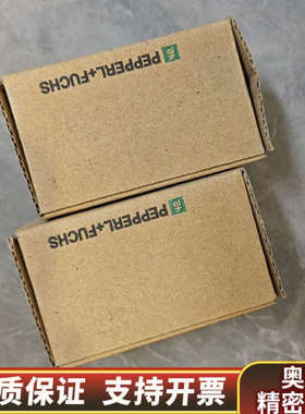 倍加福NBB20-L2-A2-V1接近开关，型号187548.询价