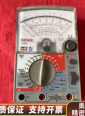 Sanwa CX506A 经典指针式多imeter。.询价