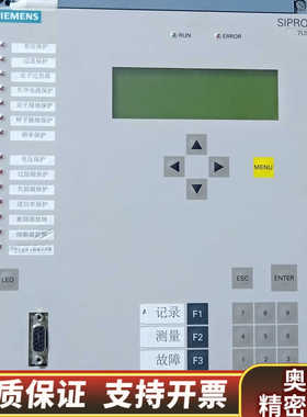 SIPROTEC 7UM62  7UM6211-6EB.询价