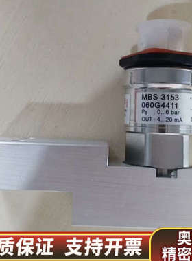 丹佛斯压力传感器060G4411原厂件，议.询价