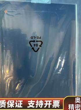 SAM ELECTRONICS DEBEG4630 spee.询价