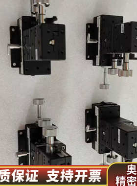 国产燕尾槽滑台三组型B05-21KRM和两组B05-.询价