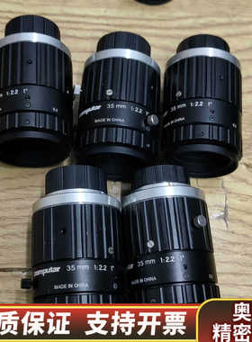 Computar康标达高清2000像素V3522-MPZ定焦.询价