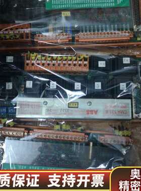 检测CMA131B，CMA136，CMA132，CM.询价