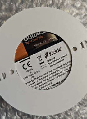 烟雾报警器Kidde:29D,原厂件2议价…….询价