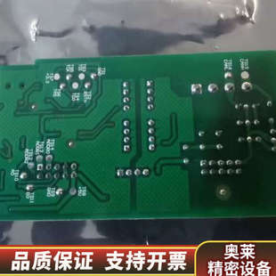 海湾GSTN3200 CAN联网卡通讯卡.询价 1500主机联网卡
