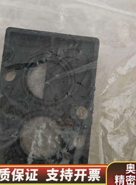 6215M0510.4610 海隆HERINO,防爆电磁阀。.询价