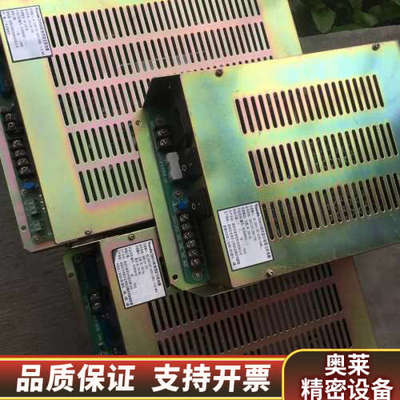 泰和安3006/3016主机电源TD0806，TD0816，.询价