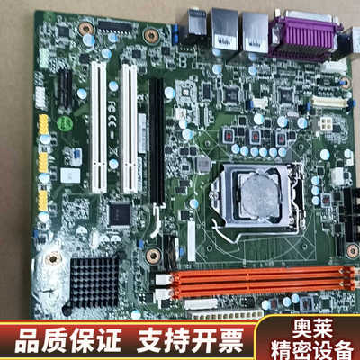 Aimb-501G2工控机主板 H61 10个com口.询价