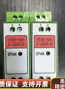 【议价】HSD主机Heriana排温放大器，THERMOCO.询价