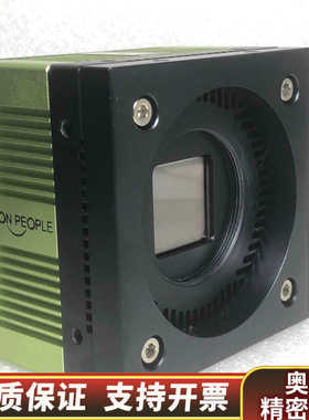 LAON PEOPLE LPMVC-CL25M 2500万像.询价