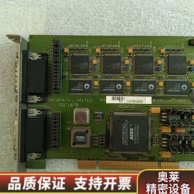 DATAPATH LIMITED DGC107B，.询价