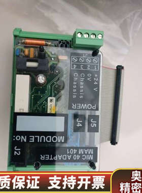 SAM船用电路板MAM401议价.询价