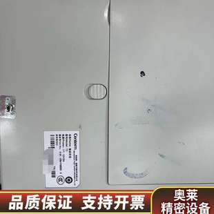 可作为备机 龙易行外设 可充. 升腾移动伴侣T3 升腾金融背夹