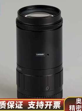 VST LDV75 微距镜头 超高清 1200万像素 1.1.询价