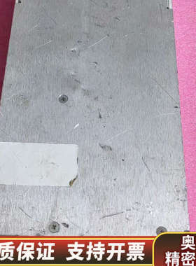 XP电源 XPiQ Inc  CA92806 电源 XP.询价