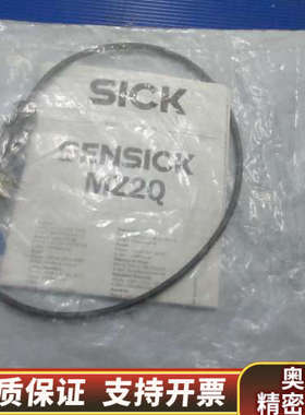 SICK MZ2Q-FTZPS-KQ0 *.询价