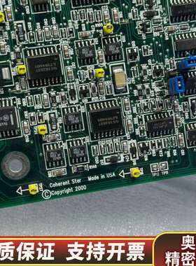 coherent Star PWA 50-05825-01.询价