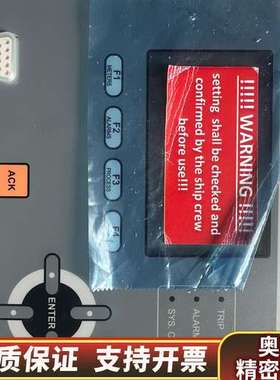 SYMAP-FI ，含程序服务.询价