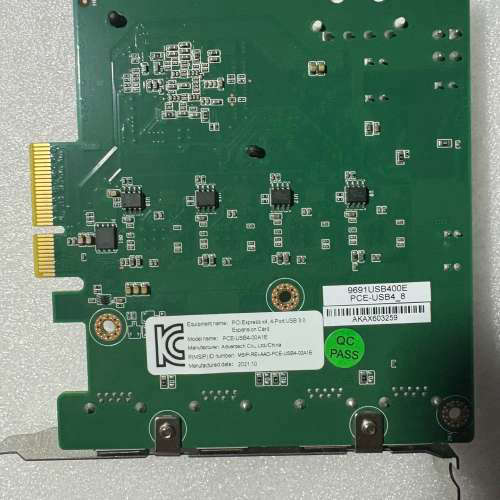 PCE-USB4 REV.A1.询价