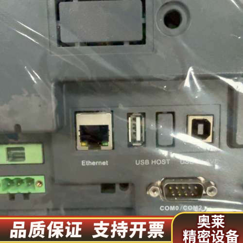 Kinco步科GL104E 10.4寸触摸屏.询价
