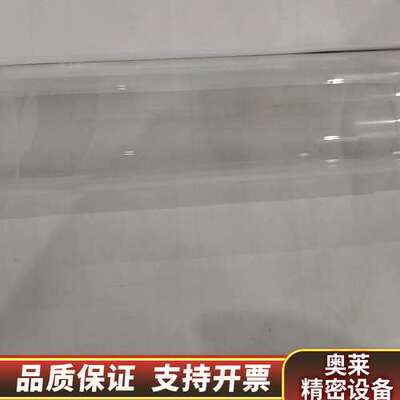 CS8200燃烧管3200043616仪器型号EMlA-32.询价