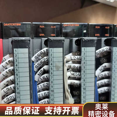Q64TCRTBW.询价