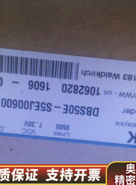 编码器DBS50E-S5GK00360（1个） DBS50E.询价