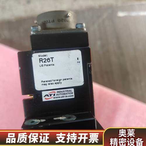 快换盘QC150ET+R26T传感器。.询价