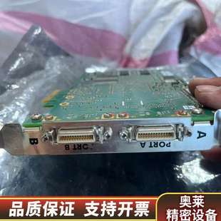 CL采集卡 VD4 .询价 SILCONSOFTWARE