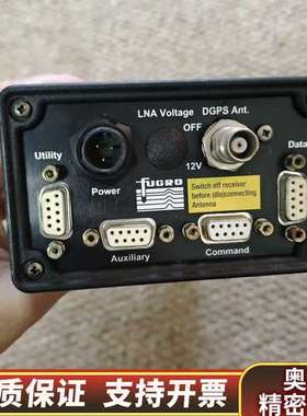 Chartco 3100 LRSXM RECEIVER，船用.询价