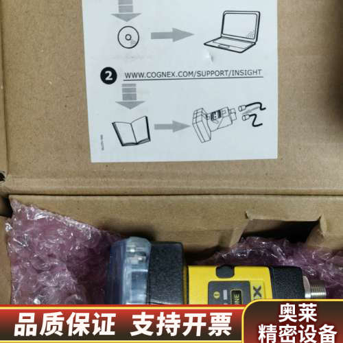 康耐视智能机IS2000C-130-40-SR8，带.询价