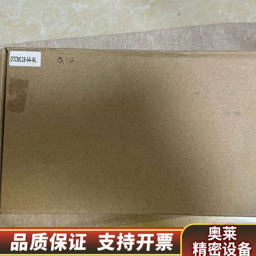 视清远心镜头带，可以冲新，DTCM118-64-A.询价