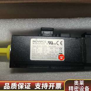 A332Z.询价 10B30CB 汇川电机 MS1H1