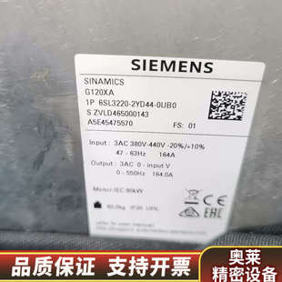 左右议价.询价 0UB0 6SL3220 2YD44