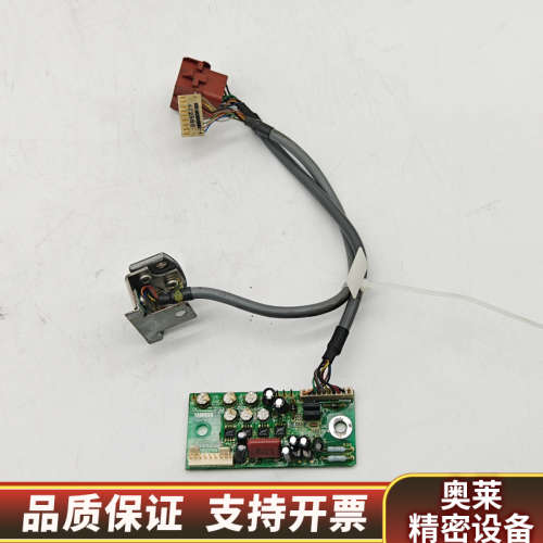 XI039C1A  感应磁头一套，.询价