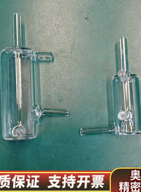 哈希氨氮溢流瓶compacrt，inter2c，LZP361.询价