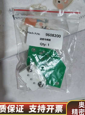 哈希CODmaxII湿度传感器9608200，，.询价