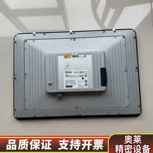 北尔显示器屏Beijer Beijer.询价