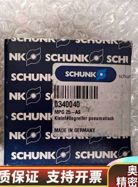 雄克+0340040+MPG+25-AS+齐.询价