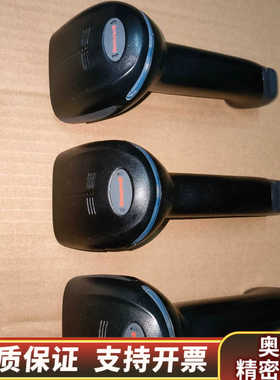 扫描19GSR-2-04446 车管所专用扫描，.询价