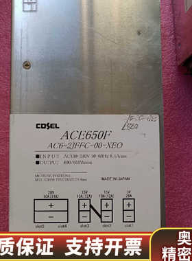 科索电源，ACE650F  AC6-2JFFC-00-X.询价