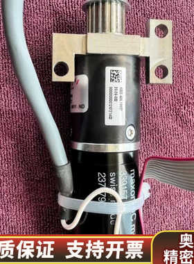 ASML 电机马达maxon motor  339157 m.询价