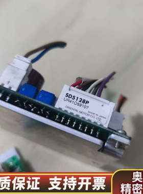 东方步进驱动器MC-S5ML  SD5128P.询价